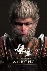 Movie poster of Black Myth: Wukong