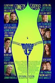 Movie poster of Movie 43