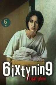 Movie poster of 6ixtynin9 the Series