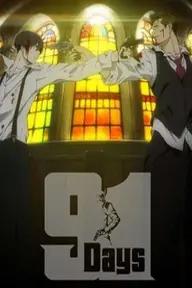 Movie poster of 91 Days