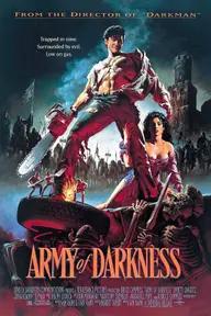 Movie poster of Army of Darkness