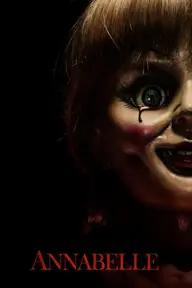 Movie poster of Annabelle