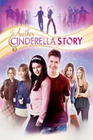 Movie poster of Another Cinderella Story