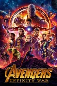 Movie poster of Avengers: Infinity War