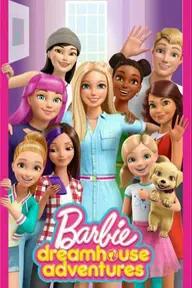 Movie poster of Barbie Dreamhouse Adventures (Season 3)