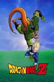 Movie poster of Dragon Ball Z