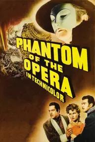 Movie poster of Phantom of the Opera