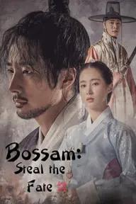 Movie poster of Bossam: Steal the Fate