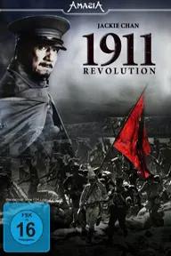 Movie poster of 1911 Revolution