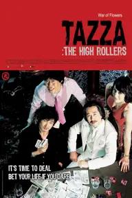 Movie poster of Tazza: The High Rollers