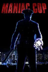 Movie poster of Maniac Cop