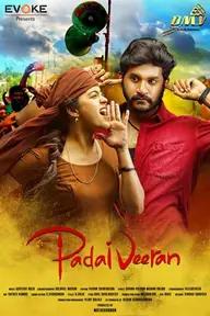 Movie poster of Padai Veeran