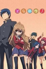 Movie poster of Toradora