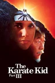 Movie poster of The Karate Kid Part III