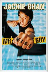 Movie poster of Mr. Nice Guy