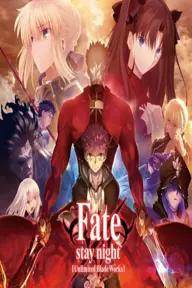 Movie poster of Fate/Stay Night