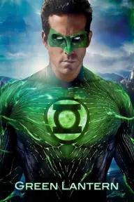 Movie poster of Green Lantern