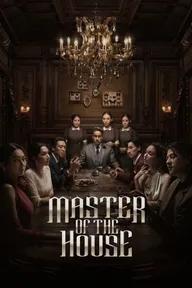 Movie poster of Master of the House