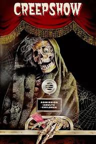 Movie poster of Creepshow