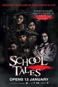 Movie poster of School Tales The Series