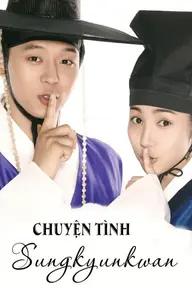 Movie poster of Sungkyunkwan Scandal