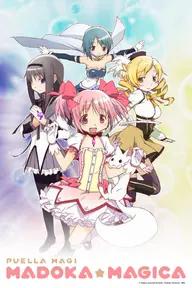 Movie poster of Puella Magi Madoka Magica