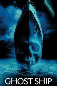 Movie poster of Ghost Ship