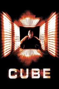 Movie poster of Cube