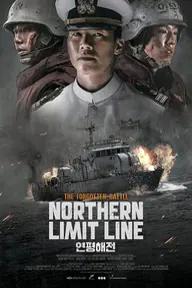 Movie poster of Northern Limit Line