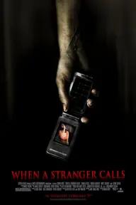 Movie poster of When a Stranger Calls