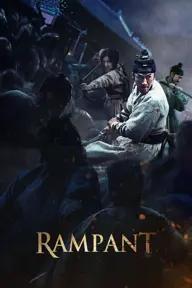 Movie poster of Rampant