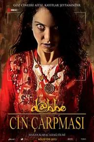 Movie poster of Dabbe: The Possession