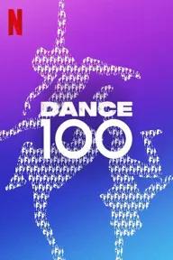 Movie poster of Dance 100