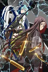 Movie poster of Sword Art Online 2