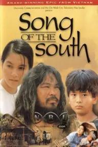 Movie poster of Song of the South