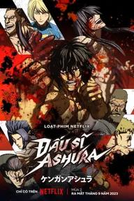 Movie poster of KENGAN ASHURA Season 2 cour 2