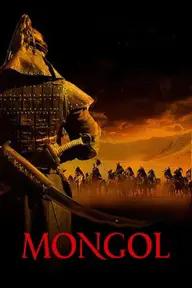 Movie poster of Mongol: The Rise of Genghis Khan