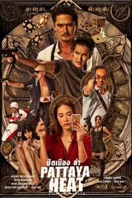 Movie poster of Pattaya Heat