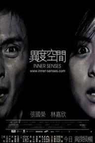 Movie poster of Inner Senses