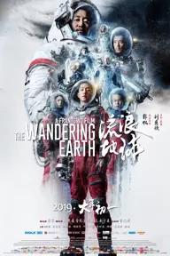 Movie poster of The Wandering Earth