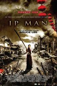 Movie poster of Ip Man