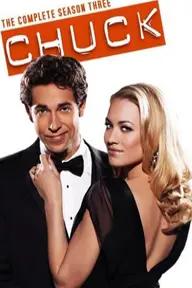 Movie poster of Chuck (Season 3)