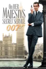 Movie poster of On Her Majesty's Secret Service