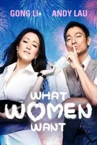 Movie poster of What Women Want