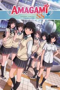 Movie poster of Amagami SS