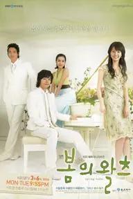 Movie poster of Spring Waltz