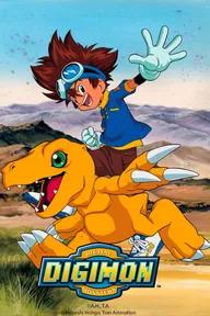 Movie poster of Digimon Adventure (1999)