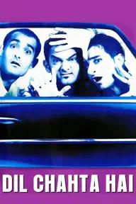 Movie poster of Dil Chahta Hai