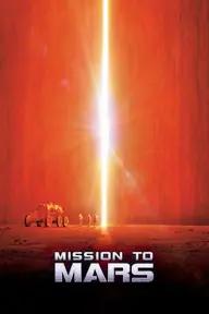 Movie poster of Mission to Mars