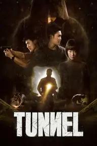 Movie poster of Tunnel